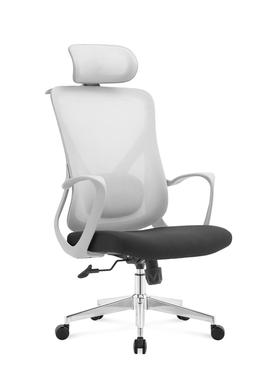 适人体工学腰电椅脑椅办公室Paris(Fi久坐舒办公椅护靠背电竞椅子