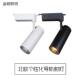 射灯工程用W203厅0W餐固定式 轨道射灯导轨灯服雷装 店士款 射灯