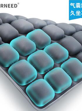5D气MS00囊减压坐垫家用汽空车办公室坐垫3D气充气透气久座垫电脑