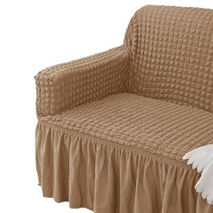 Ebay弹力全包裙摆沙发套盖巾防尘罩泡泡格