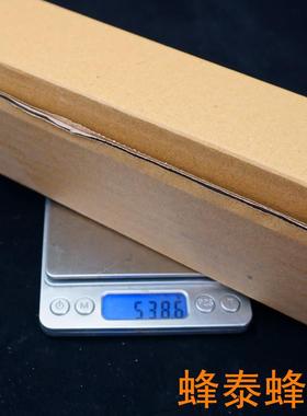 出口型热蜂Z具欧PMA美澳英电加热型刀刀割蜜刀电割封盖蜡款刀