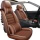 汽车坐垫直厂家销全包座套新款 透围气座垫适940夏合 皮革座椅套季