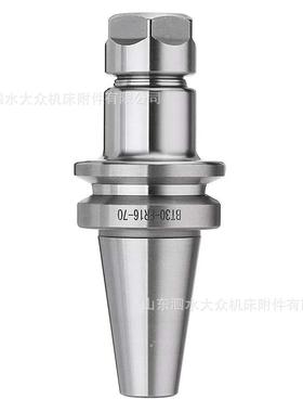 6BT30ER数控刀柄弹性刀柄BT3R32ER101E无品牌/R20EER25ER40-0/100