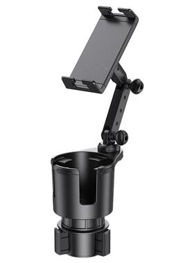 汽车物杯架展器车载水杯支架SD-1053扩水架杯多功能饮料架置架手