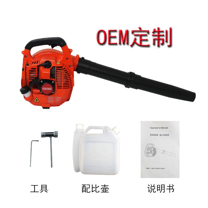 E26手0手提式汽油B吹风机吹雪花园道路机吹叶便携式落鼓风机25.4c