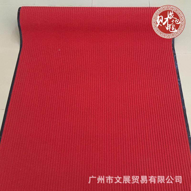 红灰双条纹塑口防户滑垫厨88房间地垫室外门垫PVC胶入除尘防滑地,居家布艺,地毯,淘宝优惠券,粉丝福利购,淘宝优惠卷