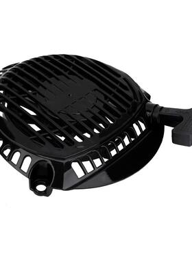 适用科勒KoherXTX650XT675Tl775XT800DPT1416520S拉盘启动拉盘