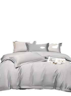 1轻00支绒棉四件套纯棉棉100长床单被套奢床品床px-45全笠套件
