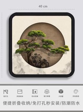 浴245室挂纳放干衣服折壁叠收纳柜防水卫画生间置物架画放置收盒