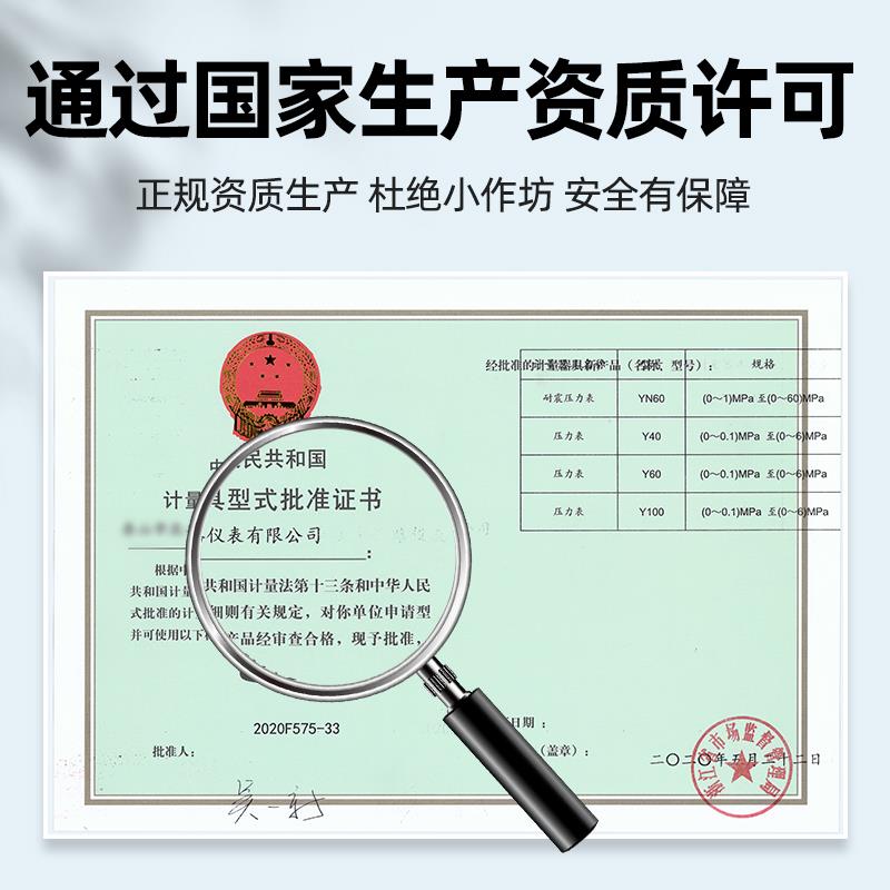 氩气表节能减压表氩气减压阀亚弧氩弧焊气压表氩气瓶压力表减压器