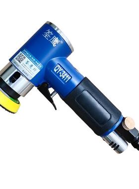 2机寸9打47992磨QY-3411偏心大力气动角磨机风动扭刻磨机磨光机砂