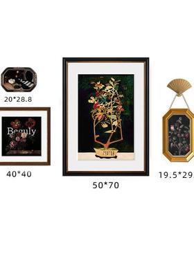 法式客厅装饰画中挂风卧C-001室背景照墙高级感画片墙组合壁古画