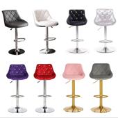 酒转吧椅pu皮轻奢高脚可降升旋椅靠背银高凳子前台收吧椅酒吧椅子