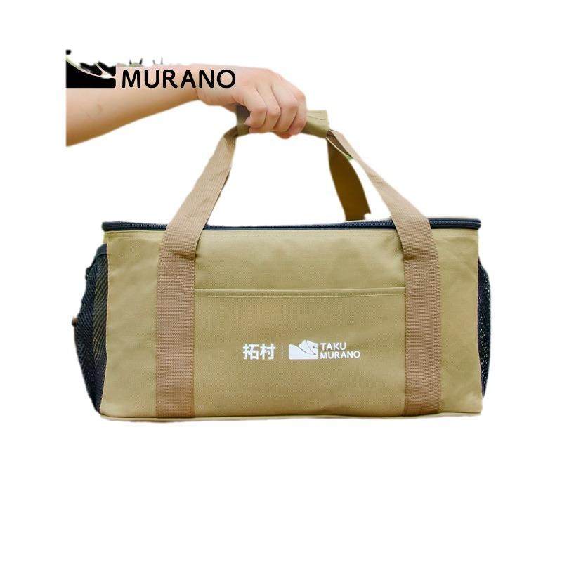 品黄色野正外包餐户家用露营综合收纳包TC-SNB-1便携,户外/登山/野营/旅行用品,多功能组合工具,淘宝优惠券,粉丝福利购,淘宝优惠卷