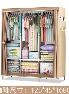 雅锐加易布衣柜收纳衣37949橱防固尘衣简柜宿舍钢架加固组合简约
