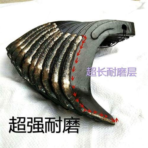60片激光合金旋耕机刀片225245耐磨旋耕刀加长265285深耕旋耕刀