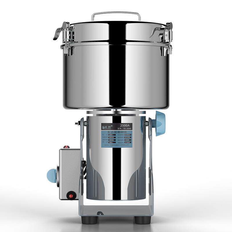 多功能VTJ中药材粉碎机家用小型谷杂粮干打磨打碎五机磨粉三七打