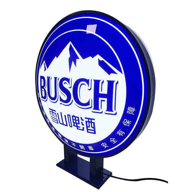 亚克力厂双面吸塑灯箱便利店告招箱牌户外侧挂圆形旋转广灯工直发