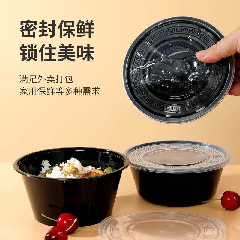 透食级餐盒一次性餐盒方明盒外卖用品一F9292次性打包盒商圆盒,餐饮具,一次性餐盒,淘宝优惠券,粉丝福利购,淘宝优惠卷