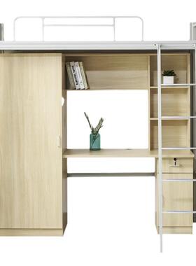 架上床下组合床大学生员工宿舍质床学LL-gdc01校寝室桌木高床单上