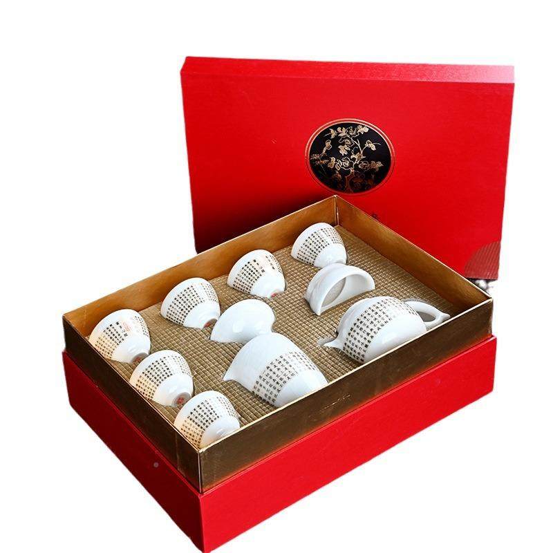 汝窑茶具开茗片可养功夫茶具瓷套装心经陶泡茶000壶盖碗品商杯务,餐饮具,整套茶具,淘宝优惠券,粉丝福利购,淘宝优惠卷