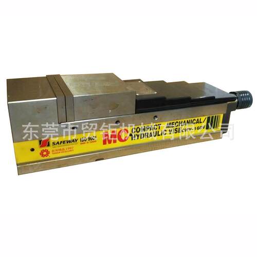 台6湾协威MC油压CHV-100V虎钳CH0V-10/10V/10V/2V00V倍力液压平口