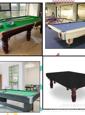 直销室家外桌球防雨RZN罩盖布球桌防尘罩具台罩防子晒牛津布