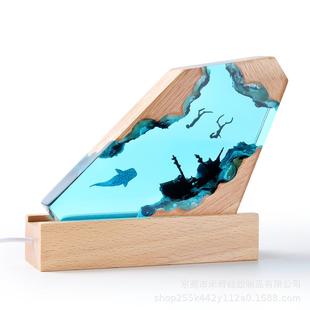 海洋微观树热脂夜灯手景工摆件环氧树脂实木灯座工艺SC 12品外贸