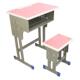 双层屉学课桌抽椅班学校中生小学生书桌椅培训写字桌儿童学习桌