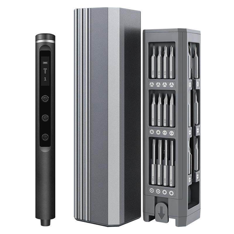 49合一精密电动螺丝刀方盒螺丝刀日常拆机维修多功能组合工具