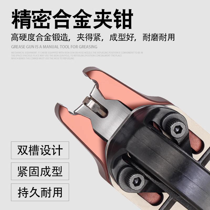 ULEMA手动C型枪WOC-50SC-7607C扣环枪户外手动筛网鸟000FP2