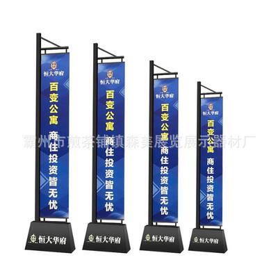 广告旗杆杆铝道旗活动宣TDO室传外双面彩旗加5米户外铁厚质刀旗杆