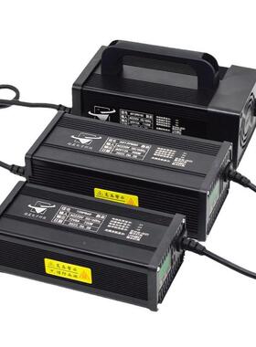 新能源铅酸蓄池四铝壳快充电机48v10a60v1572VUKv2a轮电动车充电