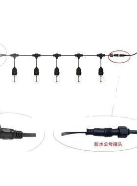 欧规民宿7灯LED220V装饰灯E2串RIY日户气外防水工程节复古氛婚庆