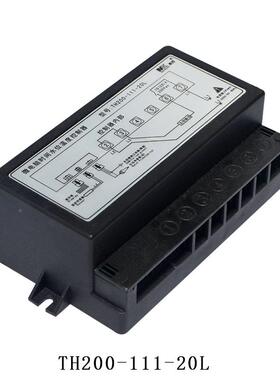 美T控H200-111/121-1ZNF20112/122-0N/LTH200F-302-20N定时温控器