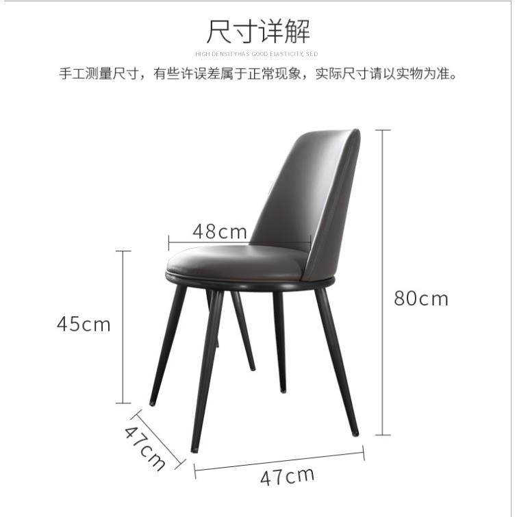 简约餐椅酒店咖啡厅椅家用酒店软包椅子奶茶店休闲靠背椅餐桌椅