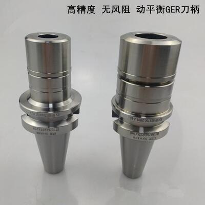 HSK0E刀柄刀柄SDC5后拉式刀五轴数控机床头刀把刀柄厂家直供