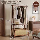 挂架卧室地简衣易衣架落家用房间挂帽衣69sd服 晾 架子可折叠立式