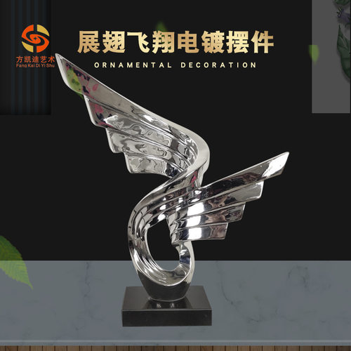 抽象树脂展翅飞翔电镀银软装雕塑会所摆件前台桌面艺术品