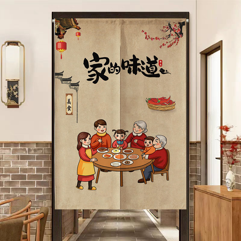 饭店商用定制门帘隔断帘餐饮后厨遮挡半帘布帘包间门帘免打孔专用