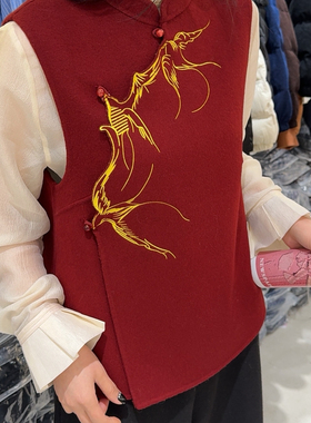 馨菲新中式国风双面呢马甲（含65.8绵羊毛）LXF27600