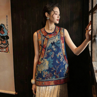 馨菲圆领斜襟复古盘扣撞色织锦叠穿马甲马甲 XM0148933 大货速发