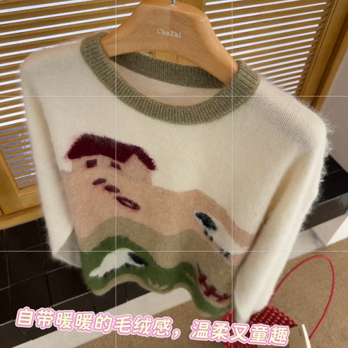 冬上新宝藏单品田园小羊超可爱韩系卡通提花设计感长袖套头25523