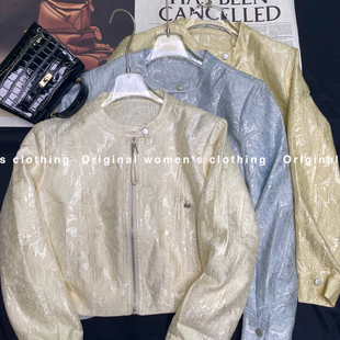 馨菲家26年春款 酷飒风炸街外套短外套MC56 提花短款