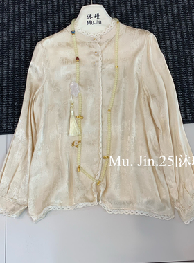 馨菲边拼接衬衣新款高级感提花衬衣外套小衫(人丝苎麻)CXsh5076