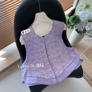 CXfw745 香云纱 馨菲夏薄款 香云纱重工缎面刺绣叠穿气质马甲马甲