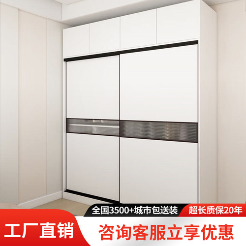 极简铝合金推拉门衣柜现滑移门衣橱儿童金属铝柜可定制全屋家具