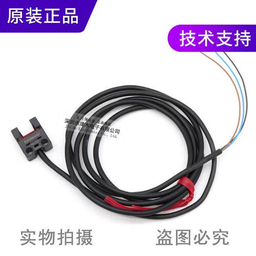 Panasonic松下光电开关PM-U25传感器替PM-U24全新原装正品保障