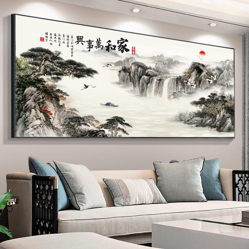 家和万事兴客厅背景墙装饰壁画2024新款大气山水风景中堂挂画字画