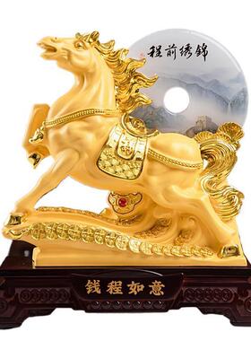 2026年生肖马绒沙金龙平安扣绒沙金摆件公司会销保险礼品